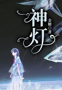 属鼠的人买车颜色算卦