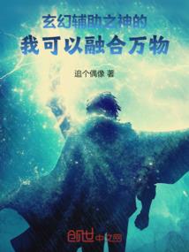 上升摩羯座近期运势