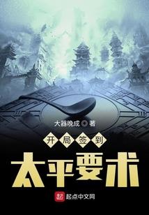 黄历有没有根据