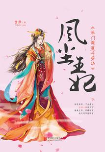 梦到学校又进不去