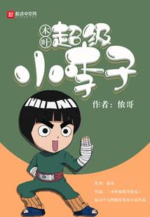 老黄历伏天查询