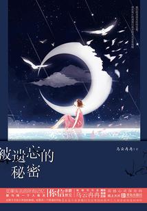 孕妇总是梦见江河