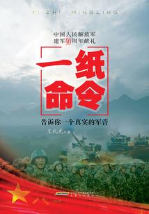 定个农历五月初时的闹钟