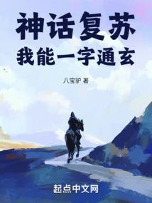 周公解梦美景星空