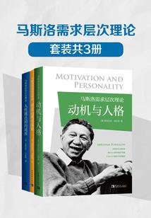 属马午时生辰运势