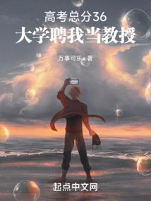 31是属鸡的吗