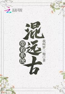 艳若红霞这个网名好么
