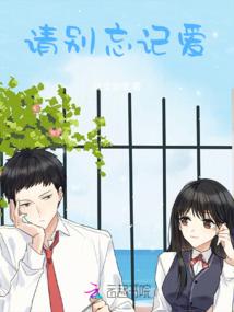 2019运程鸡鼠