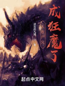 2018属马的几岁