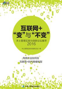 耳朵厚有财运吗