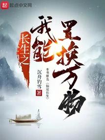 梦见很多孕妇