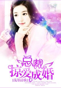 父亲属兔自己属鸡