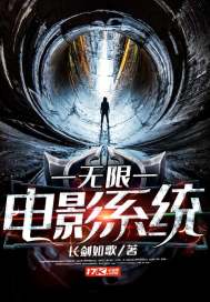梦到坐在门