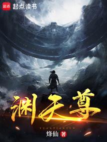 农历二十农历十几