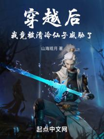 戒酒后运势