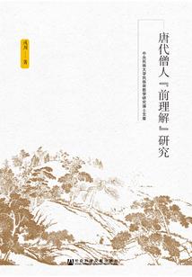 今天的的农历日期是