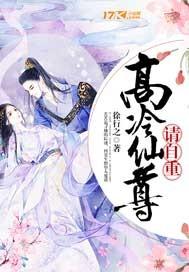 96年阴历5月21婚姻