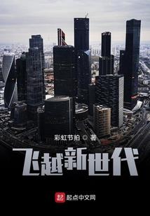 十二星座星座喜欢什么