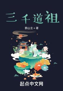 属狗冬月初九