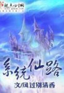 梦到很多古代帅哥雕像