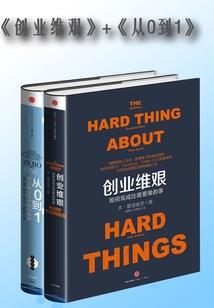 绿曼巴蛇属