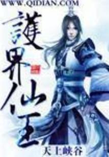 孕妇梦见别人要害孩子