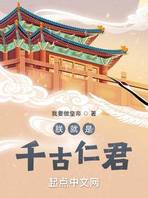 盲派四柱八字断父母