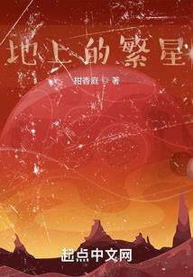 冠道运程启动
