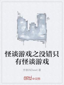 十二星座的奇葩长相