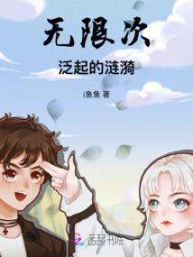 属狗啥命2018运势