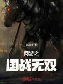 扔枕头有什么讲究风水