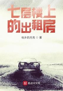 生肖龙是属火还是属水的