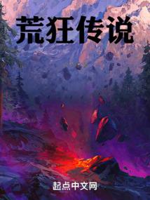 属猪男对女友身材要求