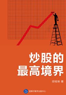 兔属相命理