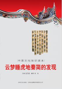 天津公交生肖卡转让