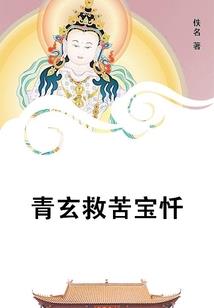 姓范五行补火的名字女