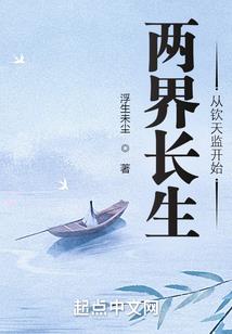 1月份冲绳天气预报