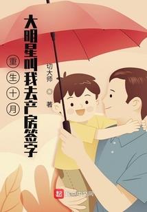 属虎的人背书方位