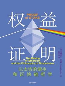 1983年属猪适合楼层