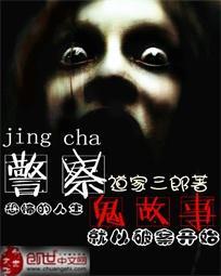 面相像罗汉的女人命运