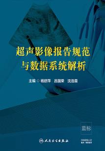 如何看办公室风水