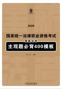 霞网名设计