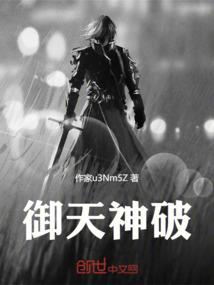 1986年12月5阳历