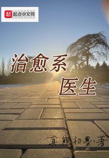 属兔的吉祥桌面