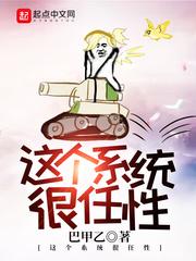 59年属猪什么颜色好