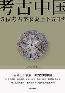 李诗媛五行