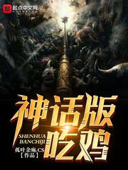 天秤座7月运势图详述