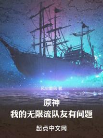 属兔男性格爱好