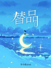 完整命运之夜