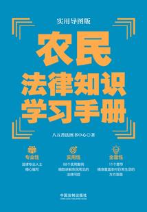 猴男鸡女相克的属相